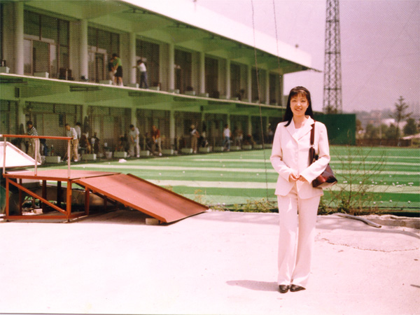 chunchun.JPG (108018 bytes)